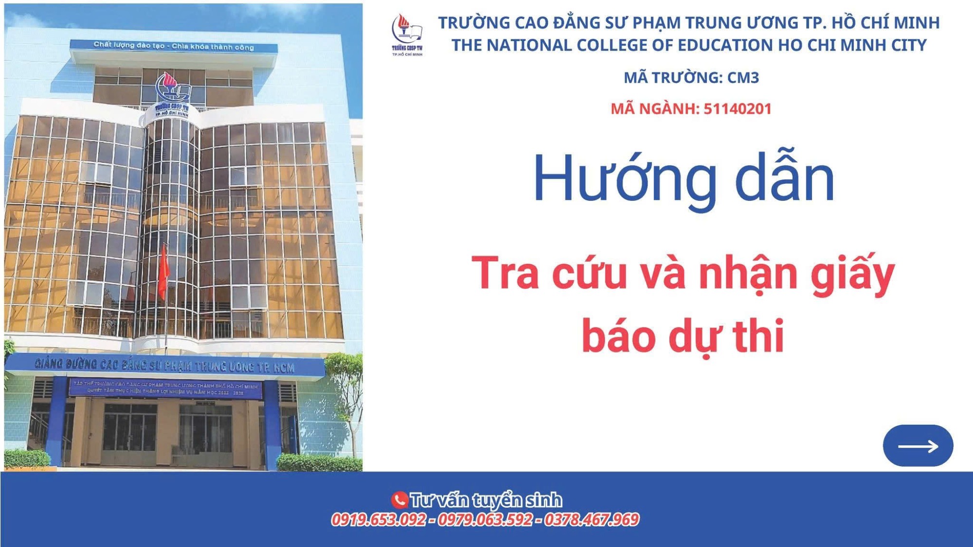 Thông báo nhận giấy báo dự thi năng khiếu ngành Giáo dục Mầm non - Trình độ cao đẳng - Hình thức đào tạo chính quy - Đợt 1